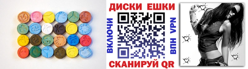 ЭКСТАЗИ Philipp Plein  МЕГА ссылки  Заводоуковск 