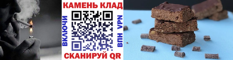 ГАШИШ hashish  как найти   Заводоуковск 