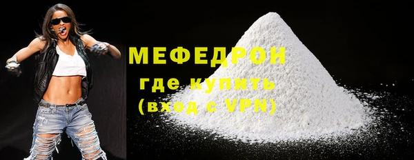 сатива Баксан