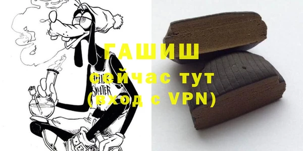метадон Балабаново
