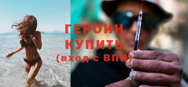сатива Баксан
