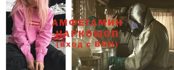 метадон Балабаново