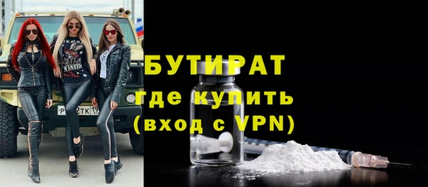 твердый Балахна