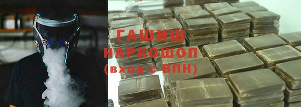 твердый Балахна