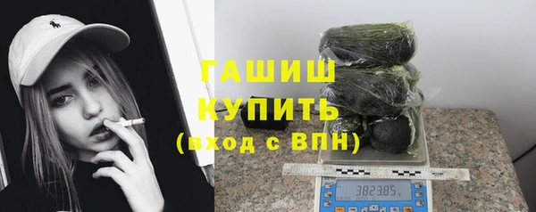 метадон Балабаново