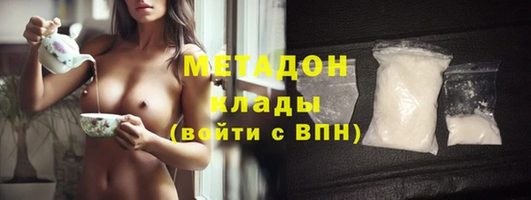 твердый Балахна