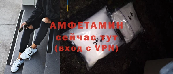 метадон Балабаново