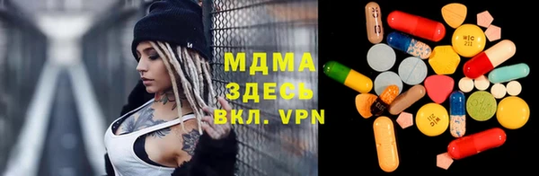 метадон Балабаново