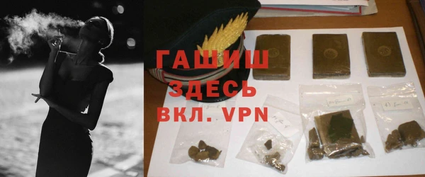 твердый Балахна
