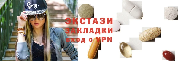 метадон Балабаново