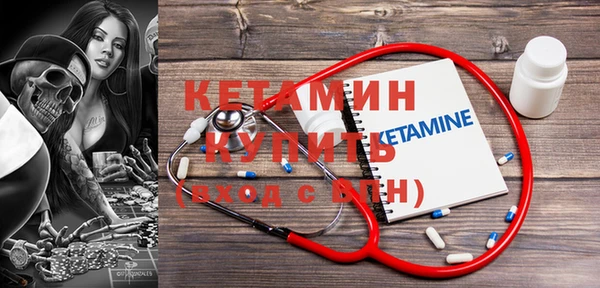 метадон Балабаново