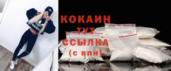 метадон Балабаново