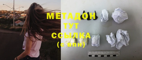 твердый Балахна