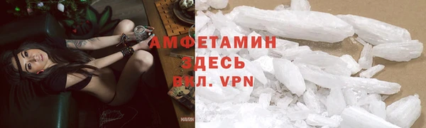 твердый Балахна