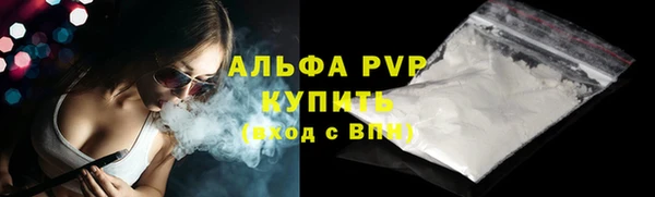 твердый Балахна