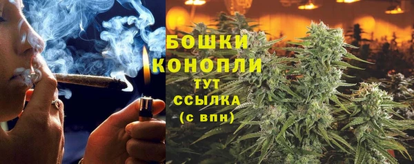 метадон Балабаново