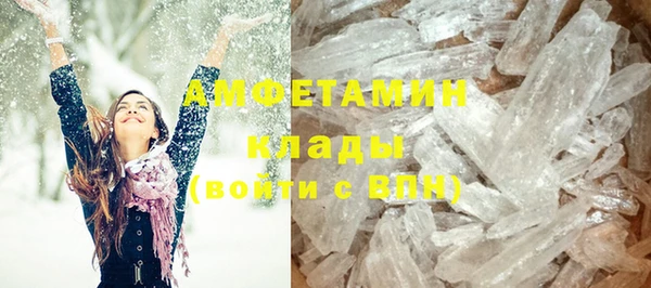 метадон Балабаново
