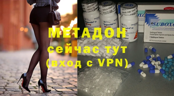 сатива Баксан
