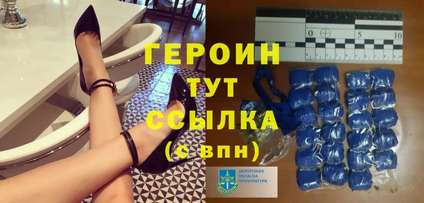 твердый Балахна