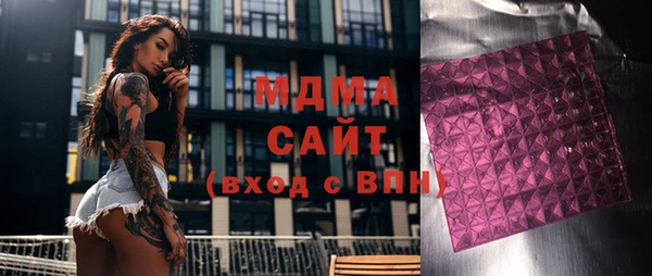 метадон Балабаново