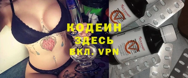 метадон Балабаново