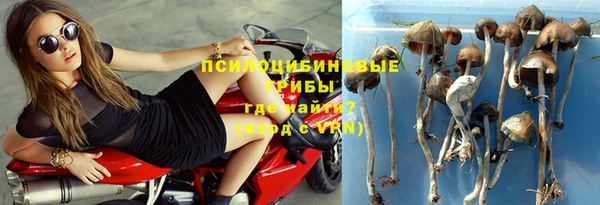 метадон Балабаново