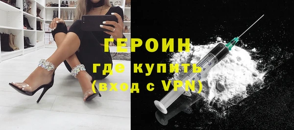 сатива Баксан