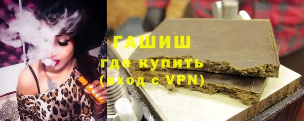твердый Балахна